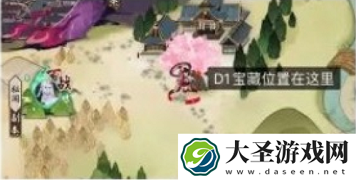 阴阳师寻霜宝图线索位置大全2021