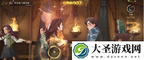 哈利波特魔法觉醒跳舞技巧分享
