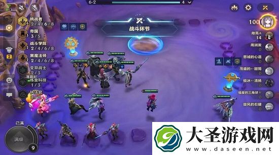 金铲铲之战帝国挑战者阵容搭配推荐攻略