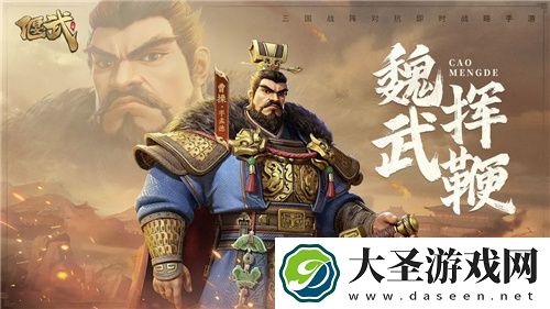 SLG里的又一匹黑马