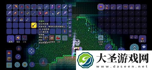 泰拉瑞亚附魔剑地图种子1.4分享