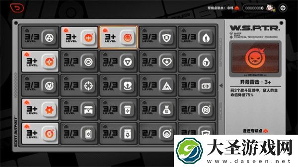 绝区零迷失之地卡牌获取方法分享
