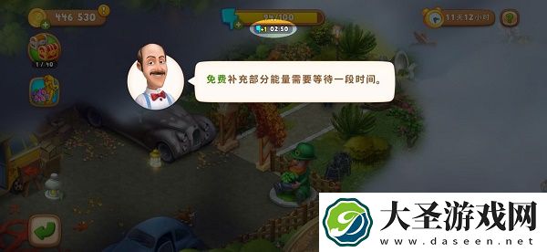 梦幻花园迷雾疑踪地图攻略