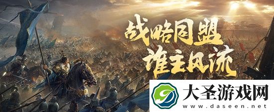 乱世王者新区开服时间表2021最新