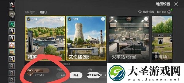 绝地求生未来之役国服上线时间最新消息