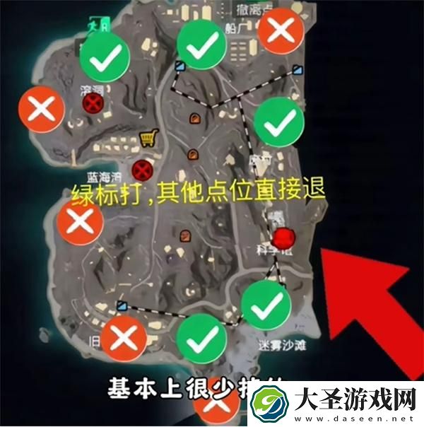 地铁逃生蝴蝶刀怎么刷