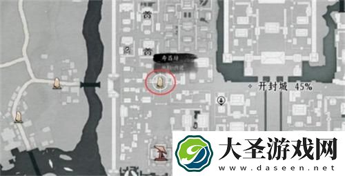 燕云十六声池鱼林木怎么完成