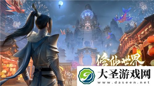 仙遇品牌代言人官宣！1226与李一桐一起快意畅游修仙界！