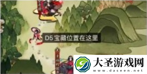 阴阳师寻霜宝图线索位置大全2021