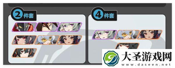 绝区零折枝剑歌搭配攻略分享