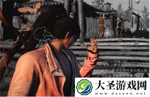 燕云十六声怎么偷东西