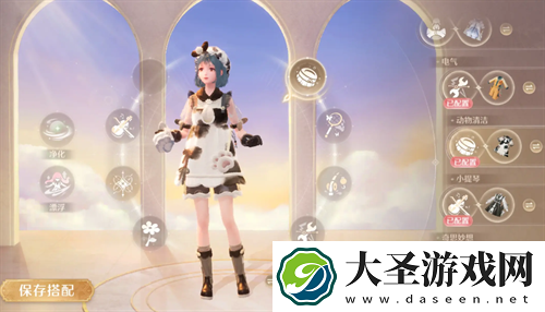 无限暖暖满电行动效果及获取方法