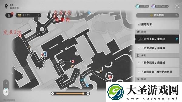 崩坏星穹铁道奥赫玛若虫全位置一览