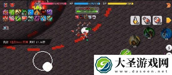 像素冒险世界零转射手怎么打死神