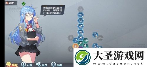 黑月手游逐影之心PVP连招推荐攻略