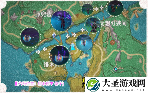 原神鸣草快速采集路线推荐