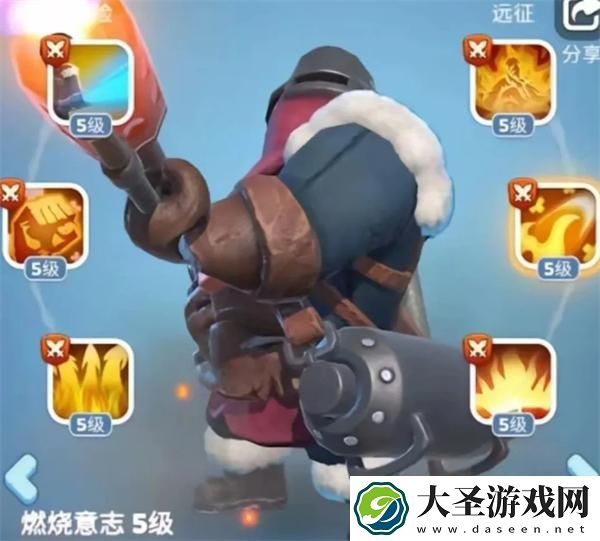 无尽冬日专武装备优先级推荐