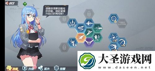 黑月手游逐影之心PVP连招推荐攻略