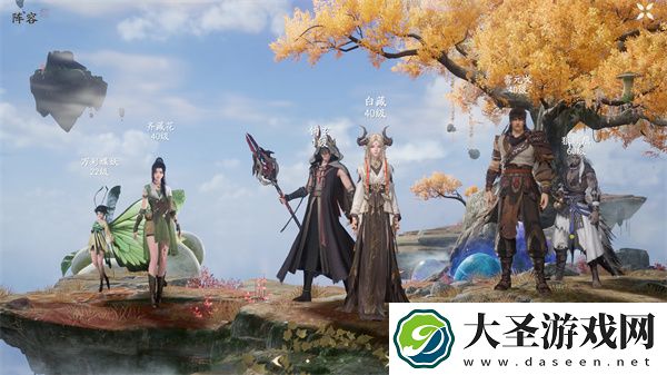 仙剑世界新手开荒阵容搭配推荐