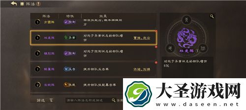 SLG里的又一匹黑马