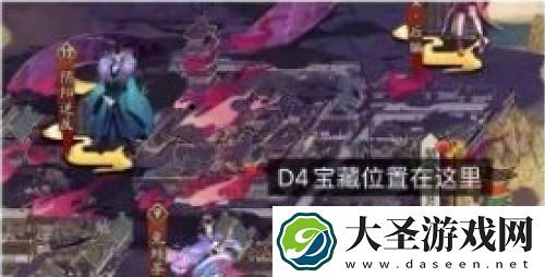 阴阳师寻霜宝图线索位置大全2021