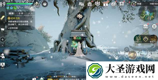 天谕手游长命百岁任务攻略