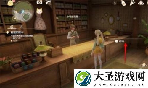 无限暖暖丸子头发型怎么做