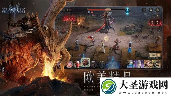 潮汐守望者英雄重置方法介绍说明