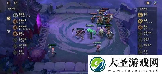 金铲铲之战s6双城之战嚎月狼人第二关攻略
