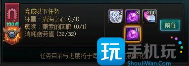 dnf2025搬砖收益最高的图是哪个