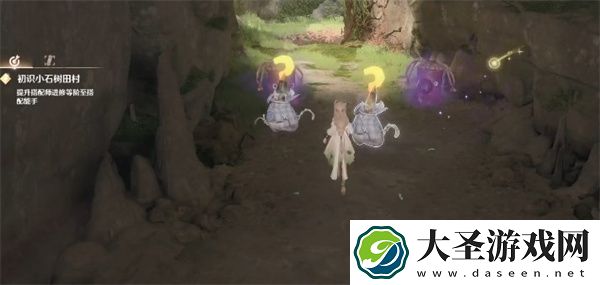 无限暖暖寻觅芳香药之味任务攻略