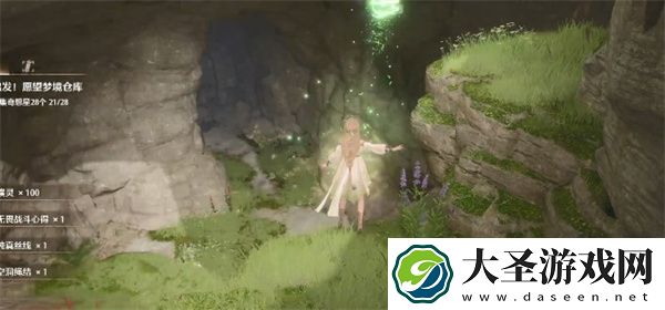 无限暖暖寻觅芳香林之息任务攻略
