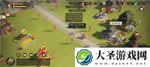 SLG里的又一匹黑马