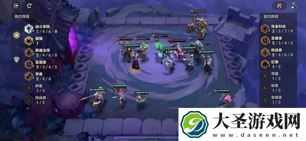 金铲铲之战双城传说s6暗域巨魔第三关过关攻略
