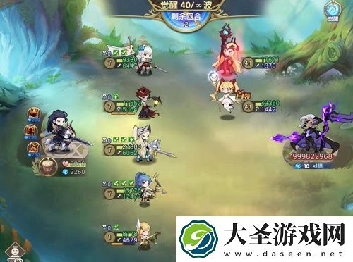 魔卡之耀觉醒之战阵容搭配推荐