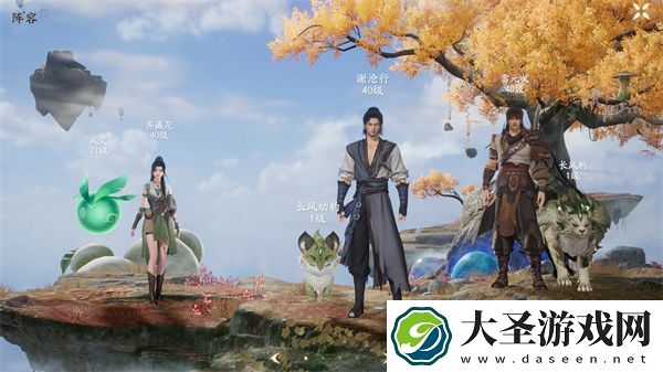 仙剑世界新手开荒阵容搭配推荐