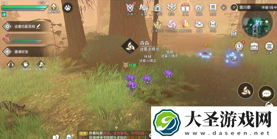 天谕手游青山绿树任务攻略