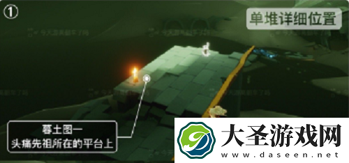 光遇11.12季节蜡烛位置一览2021
