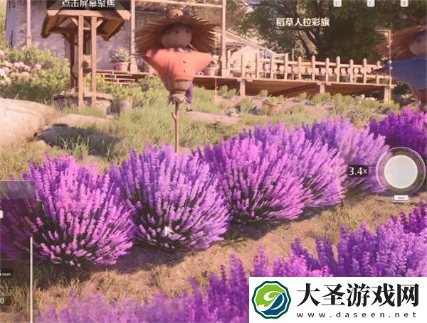 无限暖暖错位摄影彩旗飘扬任务攻略
