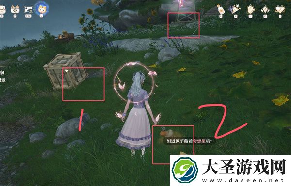 无限暖暖蚯蚓洞奇想星获取方法分享