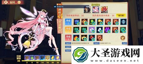 奥拉星手游太平寰宇记36难度打法攻略