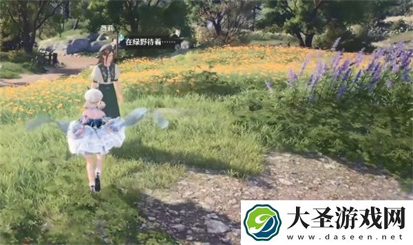 无限暖暖点亮灵感天然设计任务攻略