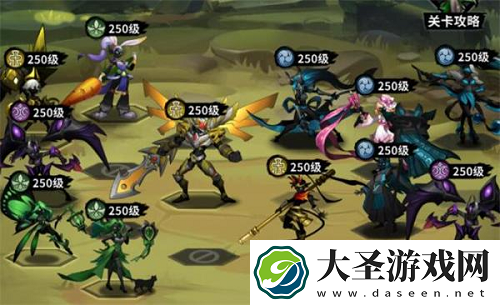 火柴人觉醒沙之守护第二章通关攻略