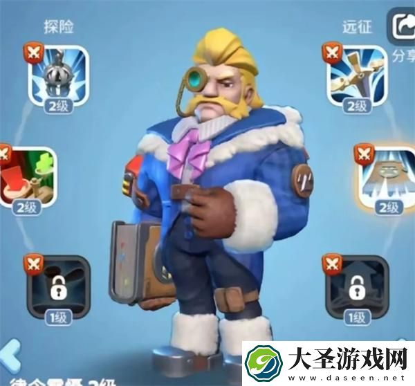 无尽冬日专武装备优先级推荐