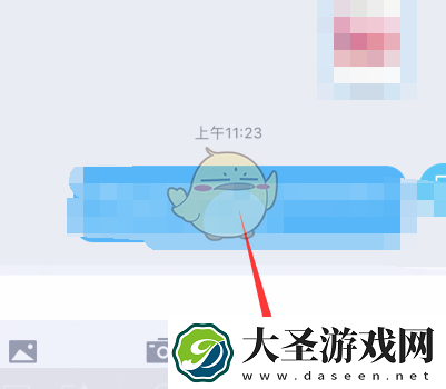 手机百度文库下载的文档怎么导出