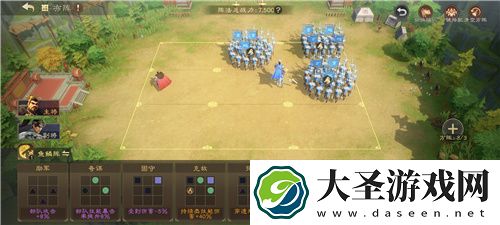 SLG里的又一匹黑马