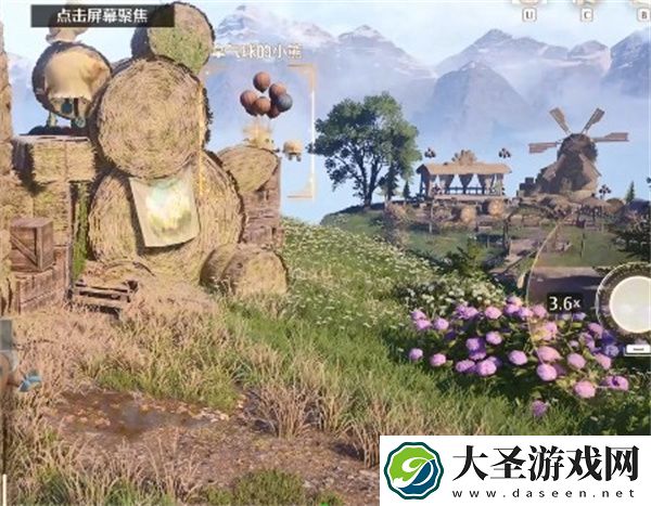 无限暖暖错位摄影欢乐小熊任务攻略