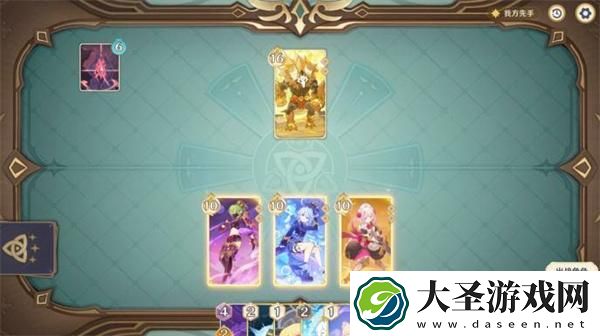 原神5.3七圣召唤铸境研练怎么过