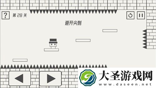 帽子先生大冒险