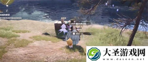 无限暖暖错位摄影接住瀑布任务攻略